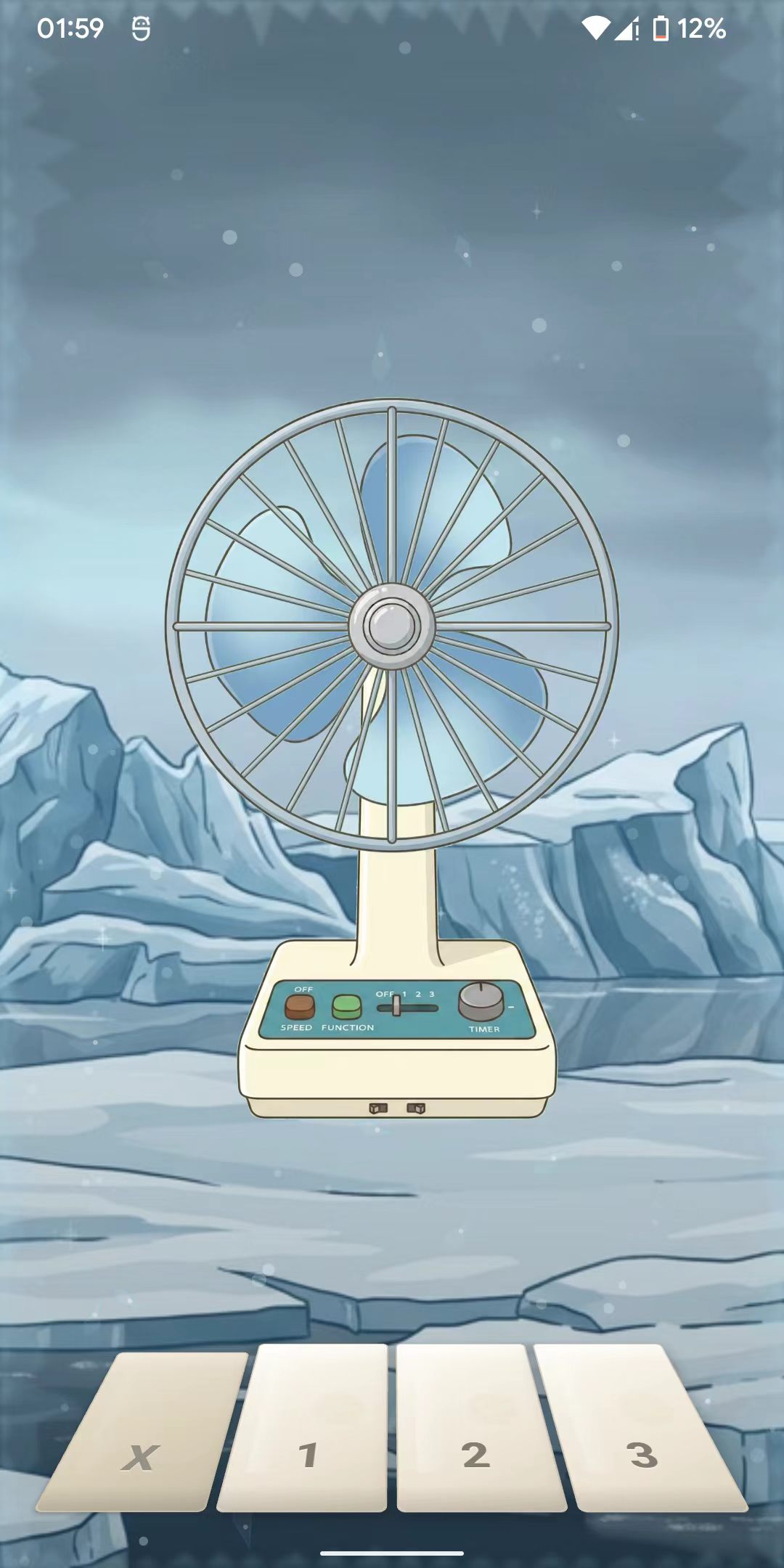 Ice Fan app screenshot
